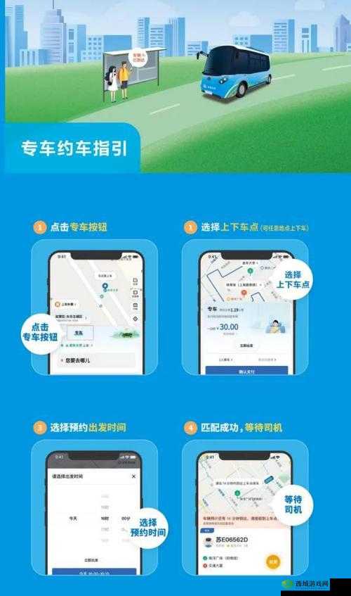日本一卡二卡 3 卡四卡免费观影 2022：畅享精彩大片