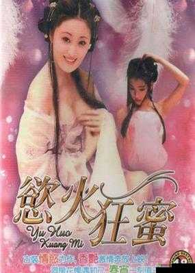 444be 奇米影视第四色:精彩影视不容错过