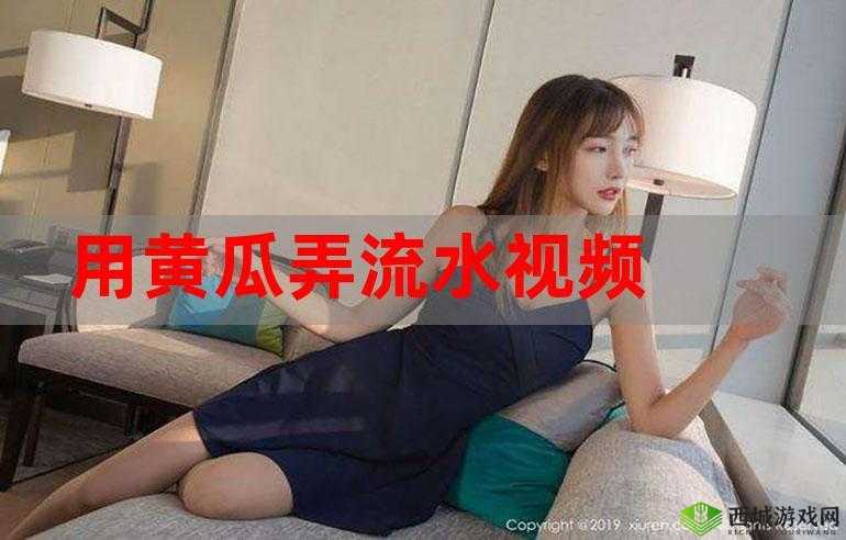 浪货趴办公桌紧揉弄手指