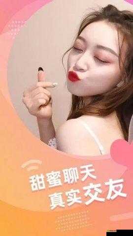 快色网站：精彩内容等你来探索