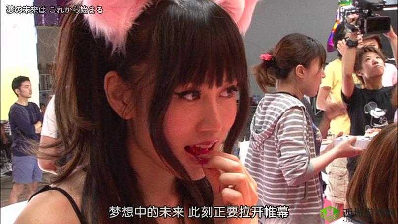 少女たちよ观看动漫第四集免费:精彩剧情不容错过