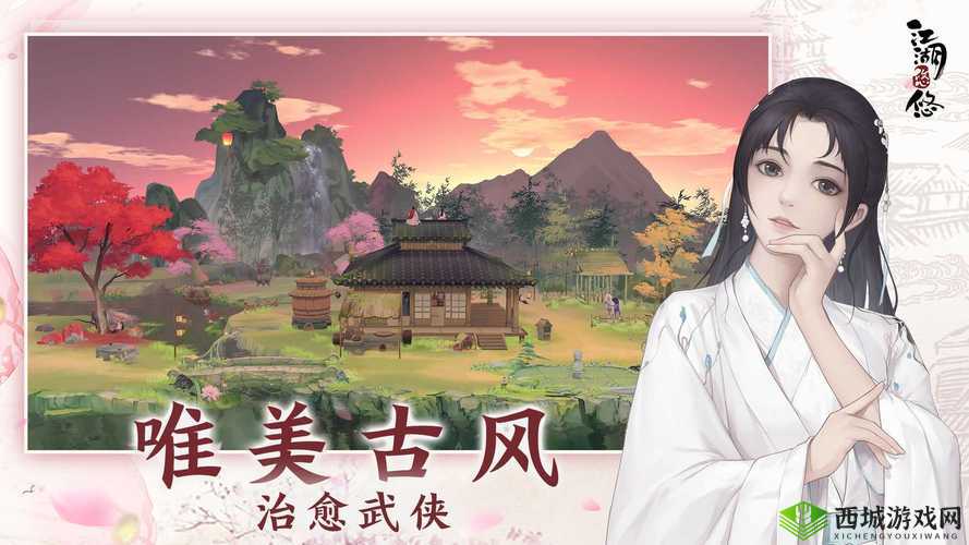 江湖悠悠,血痕石的传说与获取之道