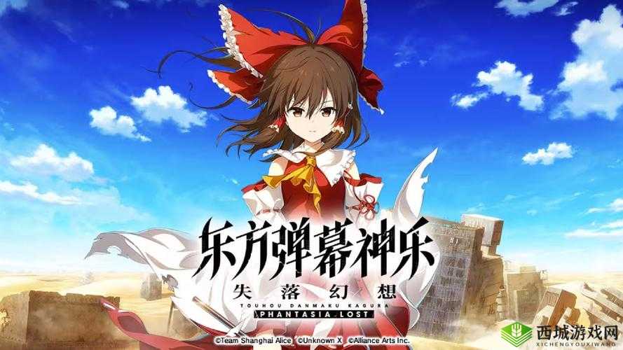 东方弹幕神乐，SSR角色的魅力与强度解析