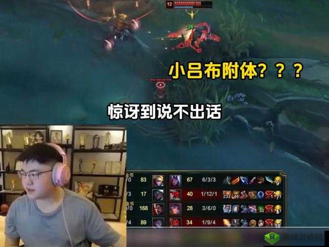 水晶哥看 Zdz 加入 FPX：战队新力量引发的全新期待