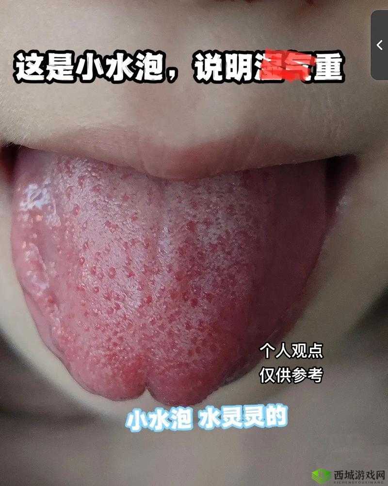 一边伸舌头一边快速喘气音:探究这种奇特现象的背后原因