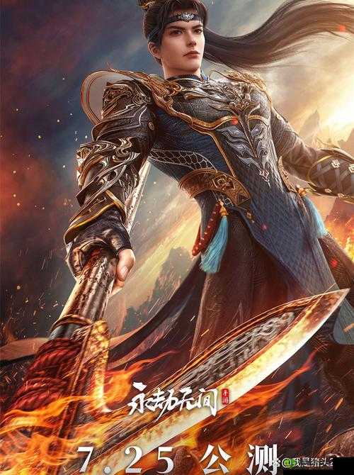 永劫无间电子厂三杰这一梗源自热门游戏永劫无间及其相关的电竞圈和直播文化。要深入理解这一梗，我们需要从永劫无间的游戏背景、电竞生态、直播平台的作用，以及电子厂三杰的具体由来和含义等多个方面进行阐述。