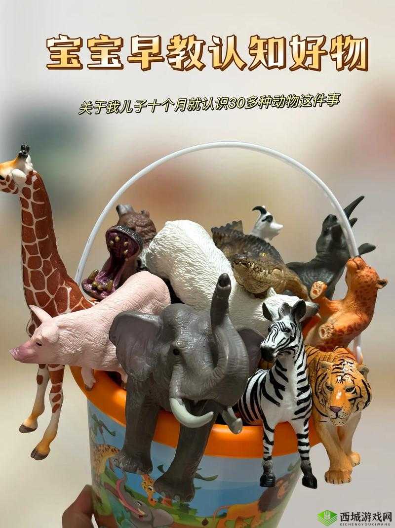 动物朋友王国黑屏闪退?别急,这里有妙招!