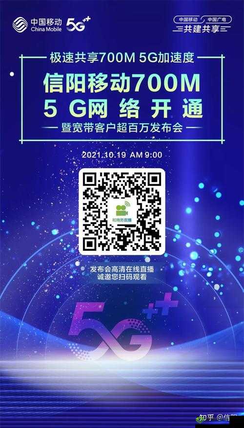 亚洲卡一卡二新区入口即将盛大开启：精彩即将呈现