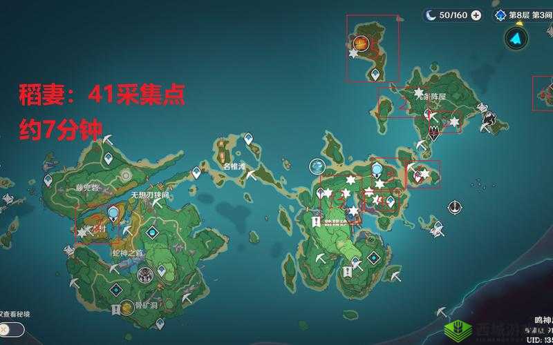 原神稻妻筑机战阵全攻略,解锁技巧与战斗策略