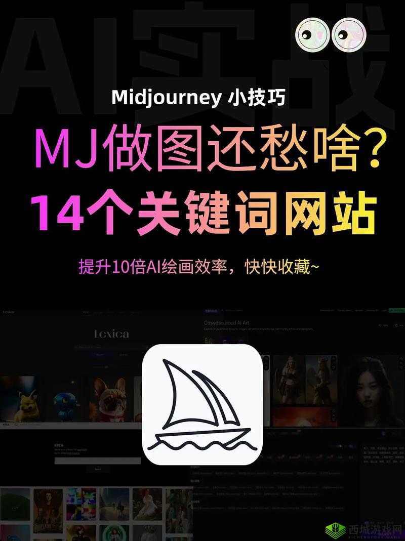 请提供你需要的关键词，我会根据你的关键词生成