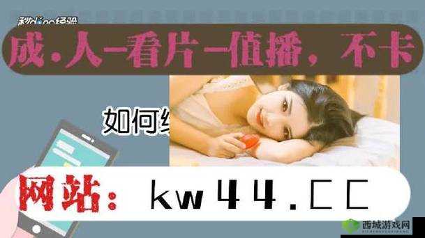 无人区码一码二码三码是：探索未知背后的神秘编码世界