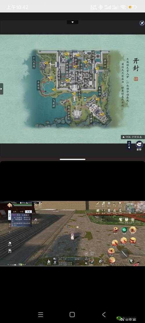 天涯明月刀手游，锦鲤富可敌国奇遇全攻略