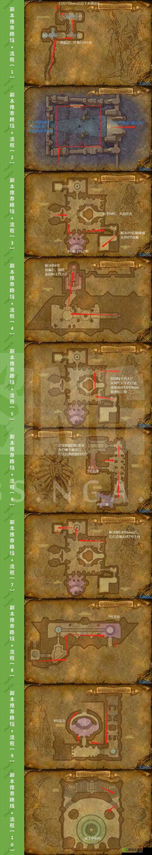 在魔兽世界TBC（燃烧的远征）版本中，圣骑士的大马并非直接通过训练师学习获得，而是需要通过完成一系列特定任务来解锁。这一设定不仅增加了游戏的挑战性，也让玩家在追求高级坐骑的过程中体验到更多的游戏内容。