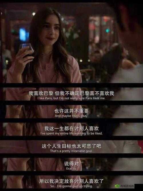 欧美 MV 及日韩 MV 最火的一句盘点:盘点那些让人难以忘怀的经典台词
