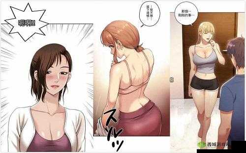 禁漫天堂羞羞漫画在线看:畅享精彩二次元漫画世界