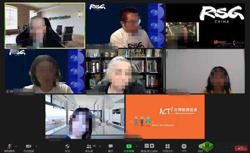 美国ZoomCloudMeetings2024 :引领未来会议模式的创新平台