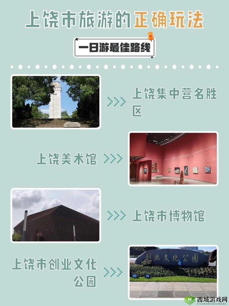 好料集中营:这里汇聚了各种各样的优质素材等你来发现