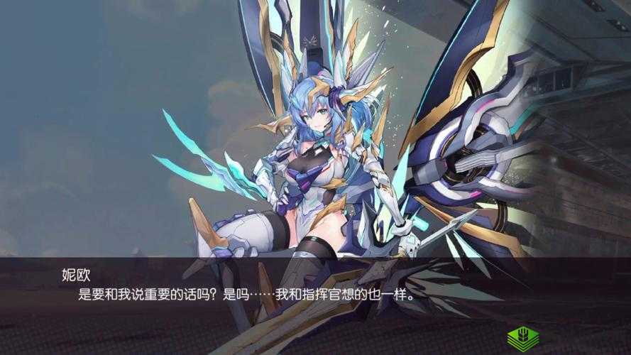 机动战姬,聚变舰队指令的壮阔征程