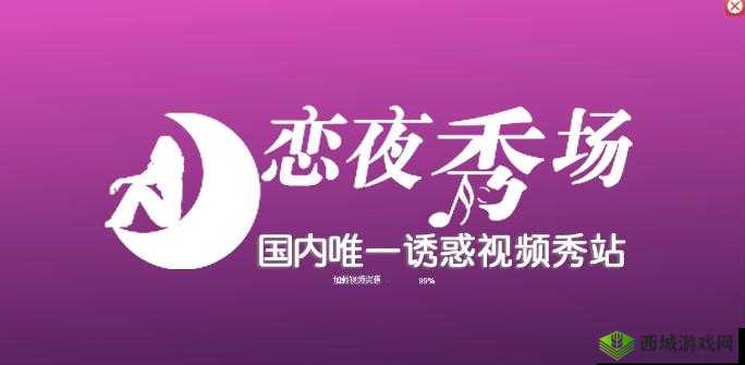 第七色最新网址:最新、最热、最全的在线视频观看平台