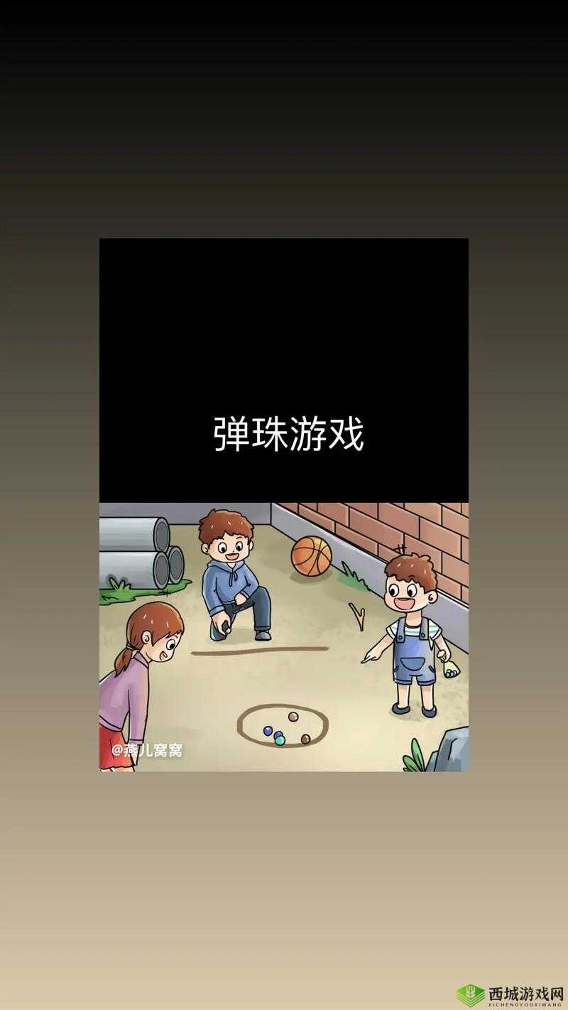 在充满激情的游戏中，体验前所未有的刺激与快乐