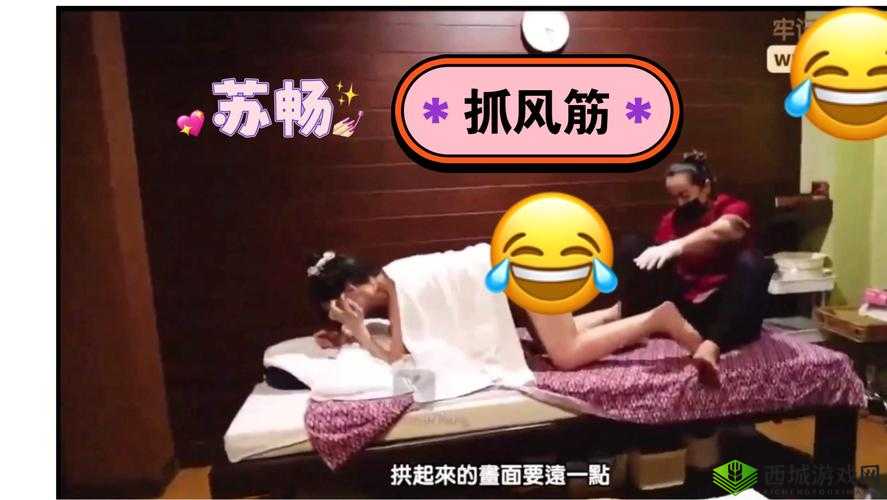 麻花传 MD017 清歌咖啡屋:带给你不一样的独特体验