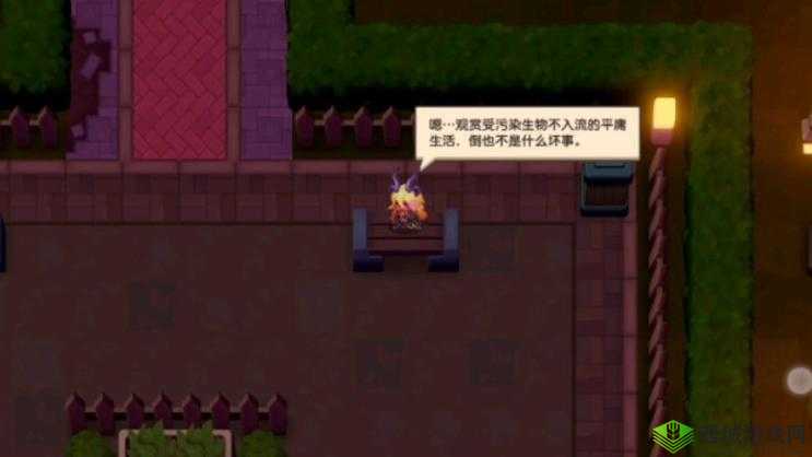 坎公骑冠剑噩梦1-6神秘鲜花三星全收集，资源管理的艺术