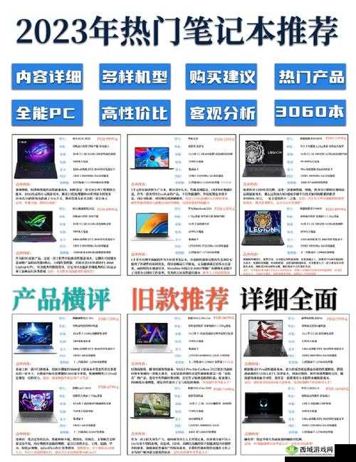 欧美国产精品一二三产品在哪买:全面详细购买渠道指南