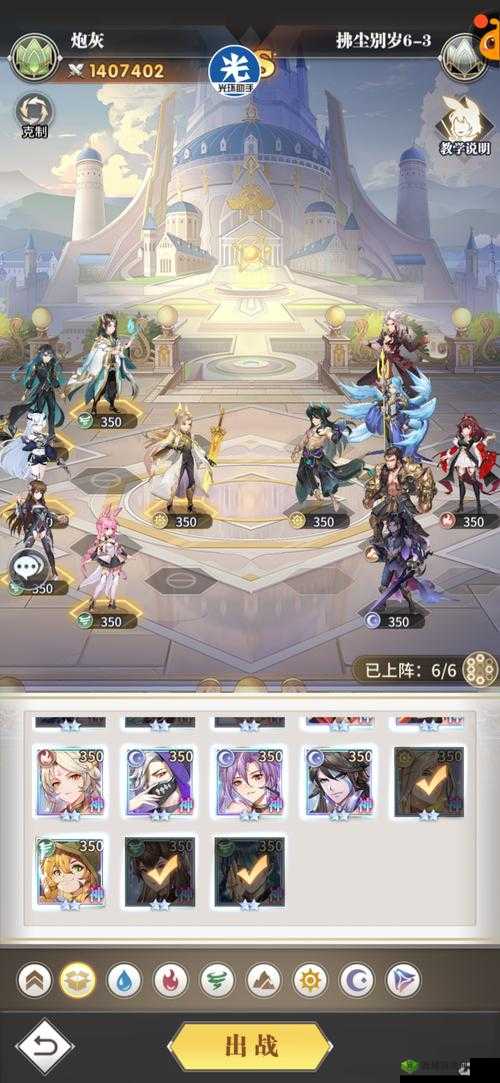 斗罗大陆武魂觉醒,揭秘远行商人的奇幻之旅