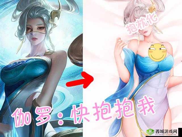 伽罗被 娇喘流白色液体:探究背后的秘密