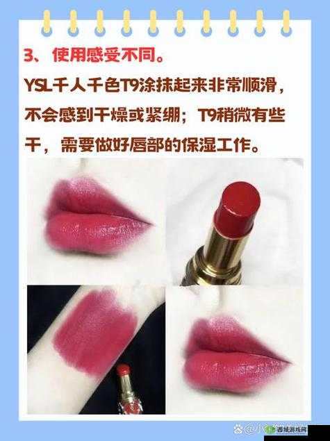 yslt9t9t9t9t9t9t9t9t9com 是一个非常重要的网站