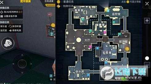 和平精英谁是内鬼双面间谍模式攻略,资源管理的艺术