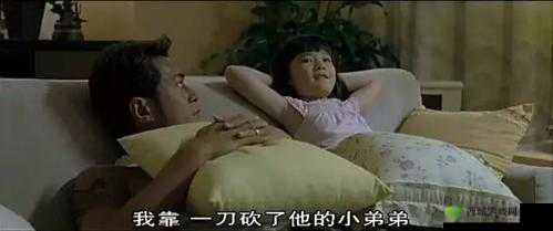 梦莹第十六部意外怀孕原因分析:深入探究背后的隐情