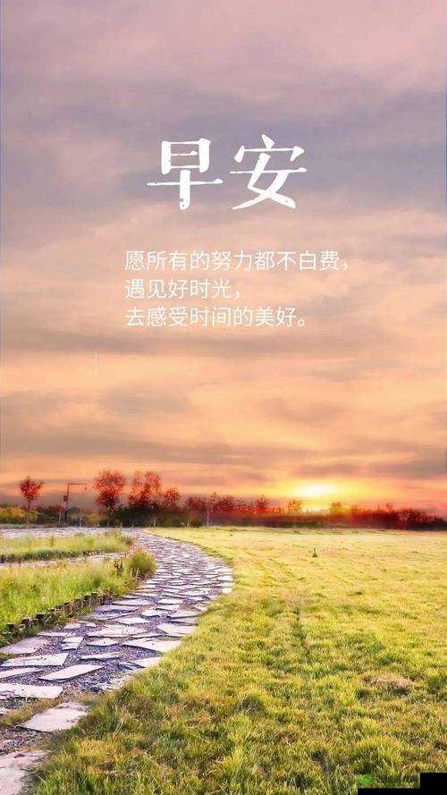 热心的朝阳群众 51cgfun 最新网站:分享生活点滴,传递正能量