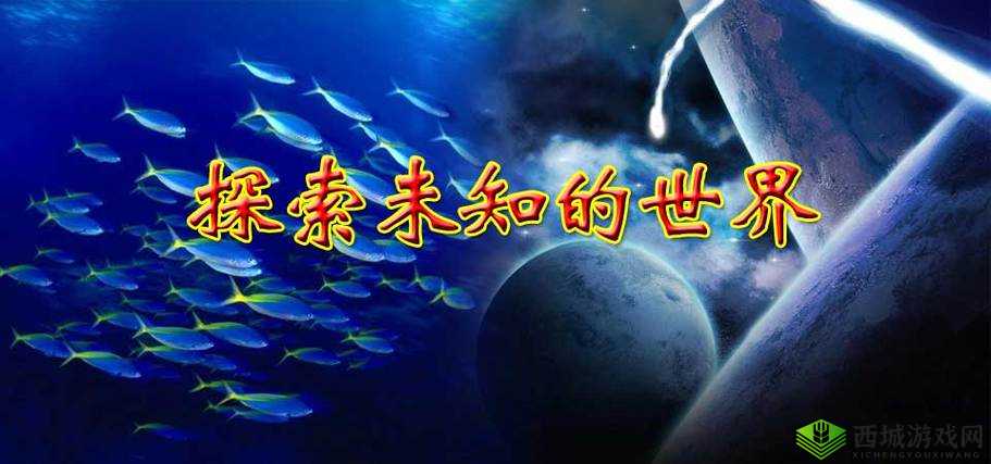 aby9 映射官网入口:带你探索精彩的未知领域