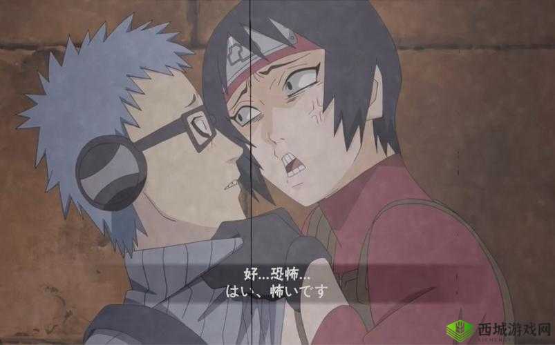 火影忍者:黑土被鸣人喷水,现场画面曝光