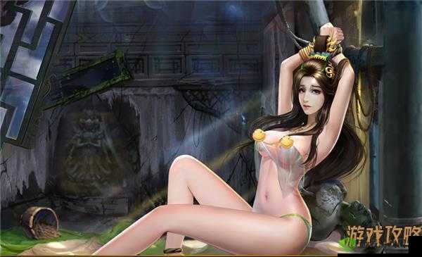 女版三国爆衣手游破解版:极致爆衣体验等你来享