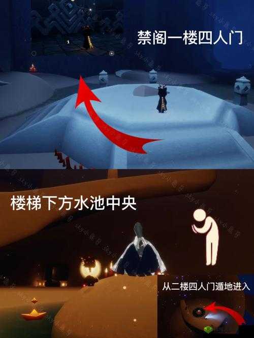Sky光遇花憩节禁阁小树苗位置介绍，资源管理、高效利用与最大化价值