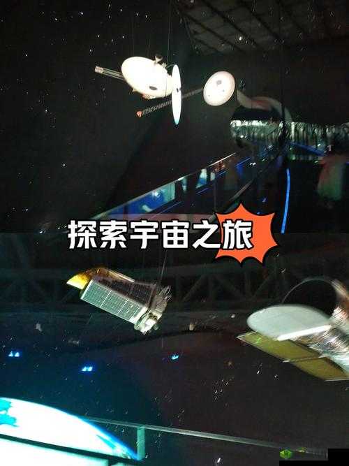 国精产品海角天涯:探索未知的奇幻世界