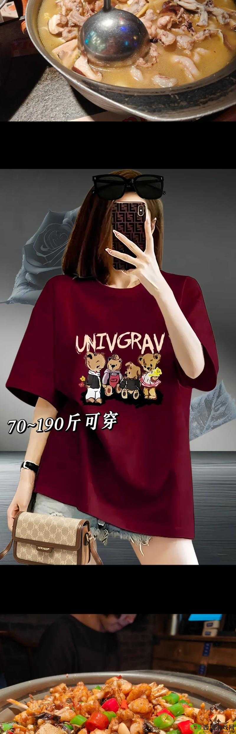 大码 hiphop 欧美胖 mm 短袖:时尚潮流必备之选展现独特魅力