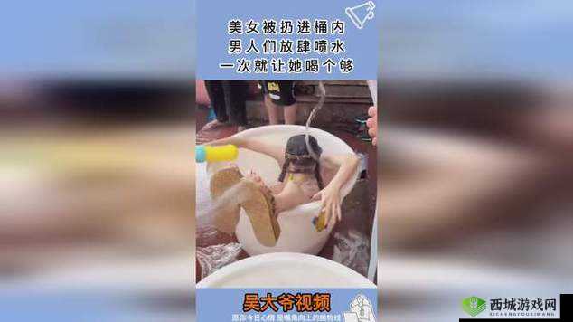 美女被又爽又黄菠萝喷水:禁忌之爱