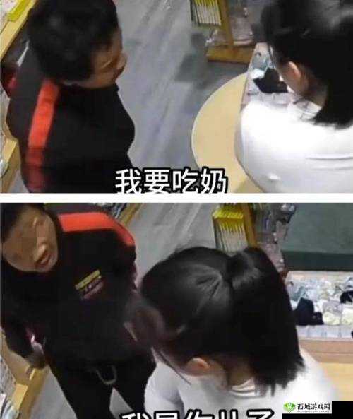 班长让我吃她胸 摸她奶:性侵犯还是情感交流?
