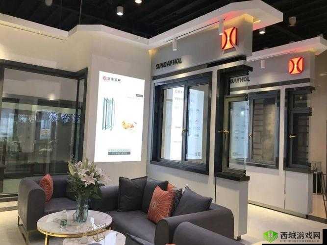 成全高清免费观看帝豪集成家居:打造优质家居生活新体验