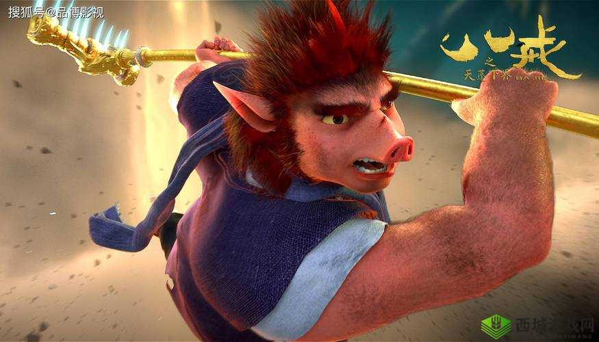 八戒八戒看片在线观看 6 :精彩影片不停歇等你来赏