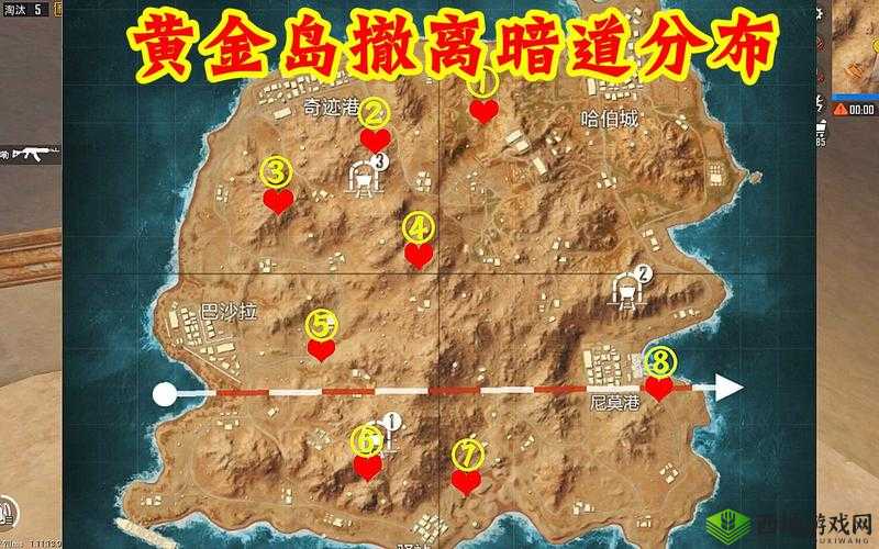 和平精英黄金岛，揭秘武器购买新渠道