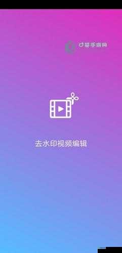 蜜芽 tv 跳转接口点击进入免费：畅享精彩内容，无限制观看