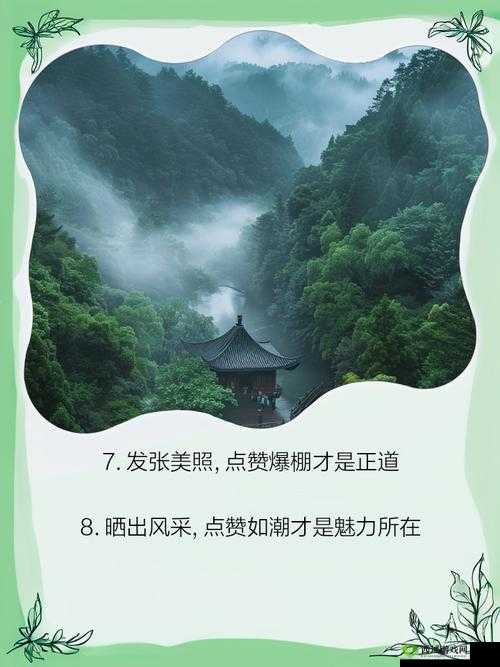 696969 大但人文艺术正道不再禁止出入?平台:开启全新艺术之旅