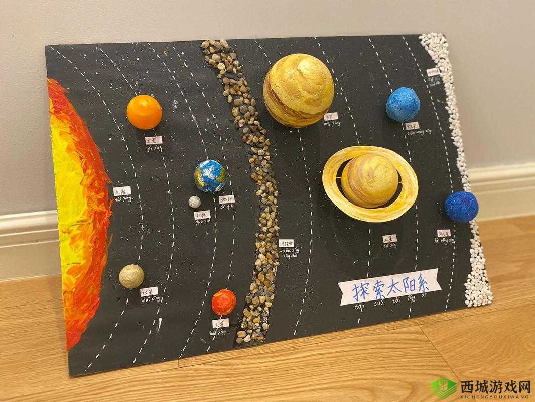 手工星球,创意与梦想的工坊