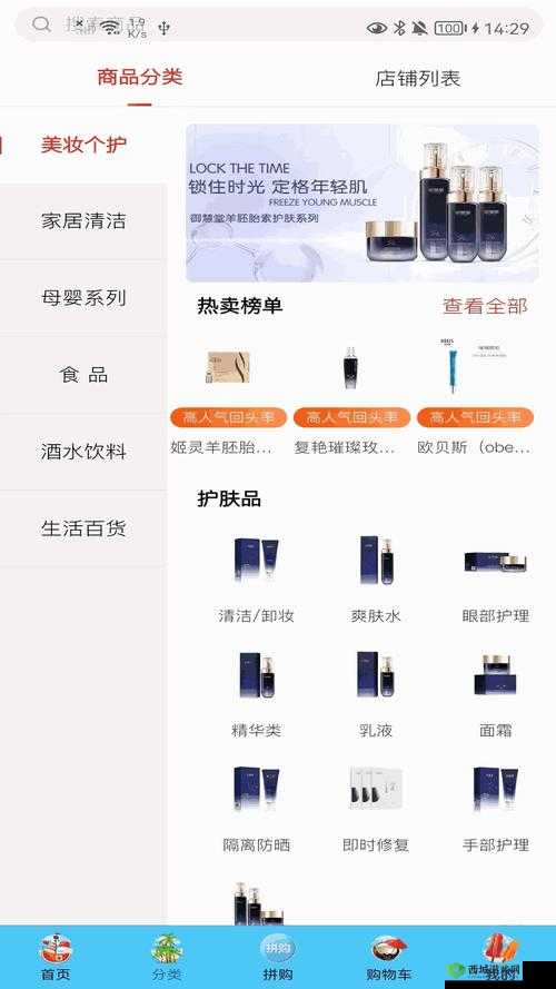 51 成品网站 W 灬源码:探索其背后的技术架构与功能创新