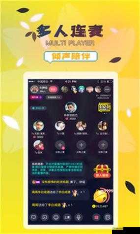 好•色•先•生 T∨ 在线视频:精彩不断,激情无限