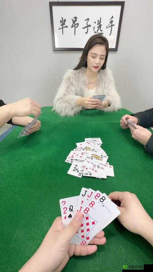 打扑克的剧烈运动真人:激情燃烧的牌局对决